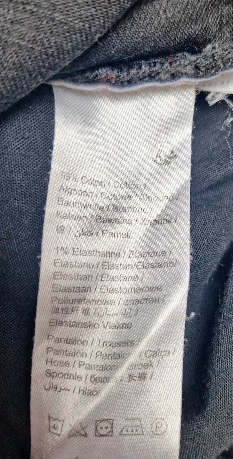 Slim fit jeans – photo 5